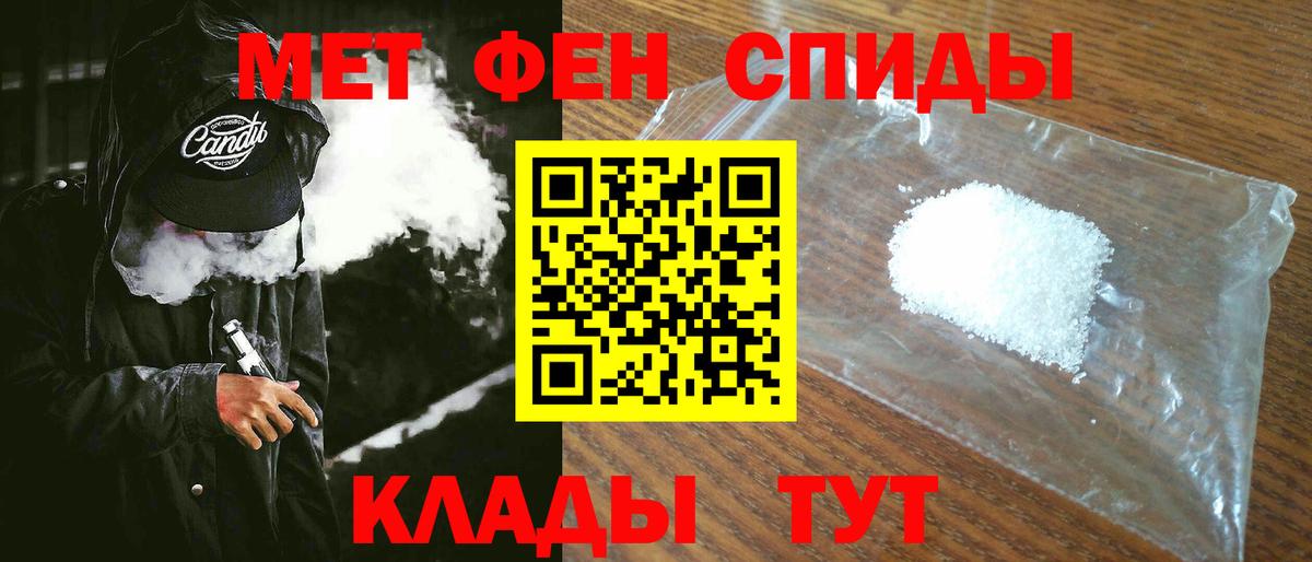 АМФ  АМФ Розовый  Вход с VPN  Ковров 