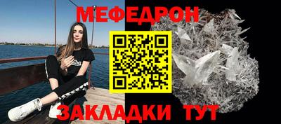 скорость mdpv Дубна