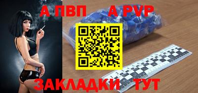 скорость mdpv Дубна