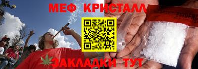 скорость mdpv Дубна