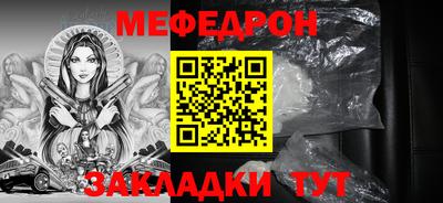 скорость mdpv Дубна