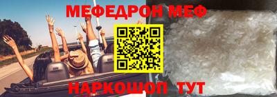mix Донской