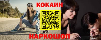 скорость mdpv Дубна