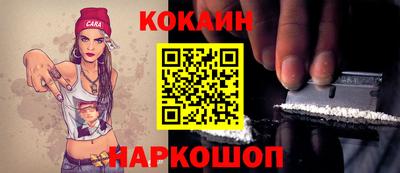 mix Донской