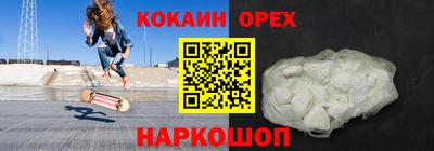 mix Донской
