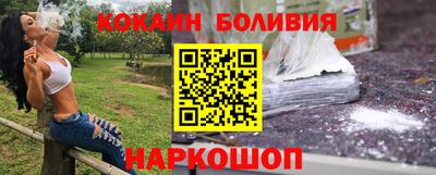 MDMA Сафоново