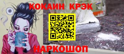 скорость mdpv Дубна