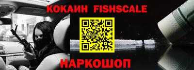сатива Донецк