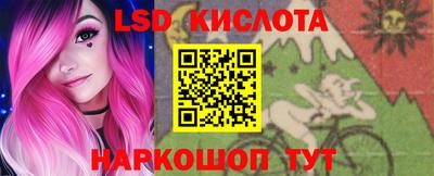 mix Донской