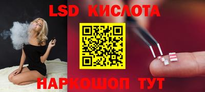 mix Донской