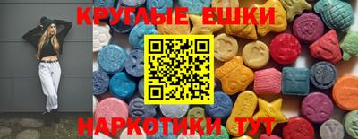 скорость mdpv Дубна