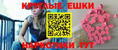 сатива Донецк