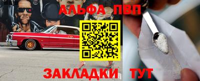 mix Донской