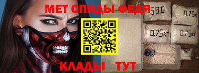 скорость mdpv Дубна