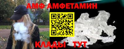 mdma Саянск
