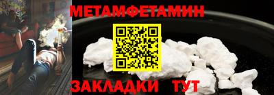 стаф Саяногорск