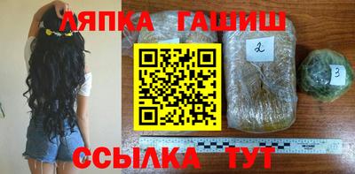 mix Донской