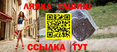 mix Донской