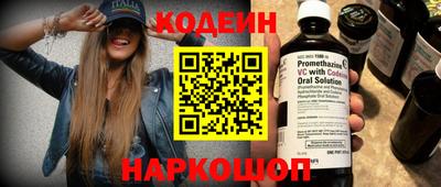 скорость mdpv Дубна