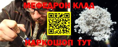 сатива Донецк