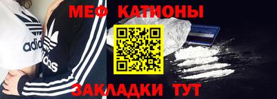 mix Донской