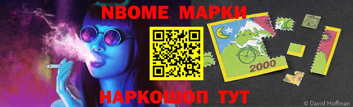 ЛСД экстази ecstasy  Вход с VPN  Ковров 