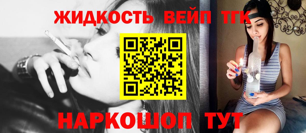 Лсд 25  АМФ кристаллы  Каннабис  Мефедрон   Ковров  ГАШИШ  Мефедрон  Сколько стоит  Вход с VPN 